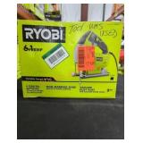 Ryobi Corded Variable Speed Jig Saw
