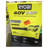 RYOBI 40v 650 CFM Blower Kit