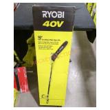 RYOBI 40v 10" Cordless Pole Saw Kit