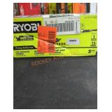Ryobi Corded Rotary Tool