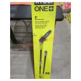 RYOBI 18V 8" Pole Saw Tool Only