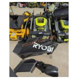 Ryobi 40V 21" Push Mower