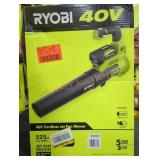 Ryobi 40V Jet Fan Blower