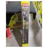 RYOBI 8" Electric Pole Saw 6 Amp