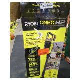 RYOBI 18V Cordless Pet Stick Vac Kit Unopened