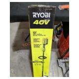 RYOBI 40v 15" Cordless String Trimmer Kit