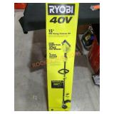 RYOBI 40v 15" String Trimmer Kit
