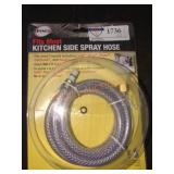 Unopened by Rockey Team