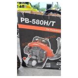 Echo Gas Powered Backpack Blower