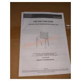 HDC Oakshire Park 2 Aluminum Outdoor Chairs