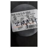 Unopened By Rockey Team, Could be Opened at