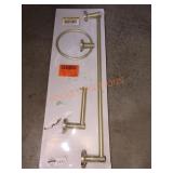 Unopened by Rockey Team