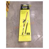 RYOBI 40v 18" Pole Hedge Trimmer, Tool Only