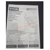 Ryobi Bagging Kit