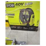 Ryobi 40V 20" Hybrid Air Cannon