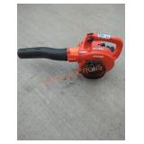 Echo Gas Blower