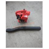 Echo Gas Blower