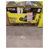 RYOBI 40v 20" Lawn Mower Kit