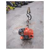 Echo SMR-225 Gas String Trimmer