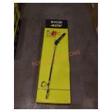 Ryobi 40v 10" Pole Saw Kit