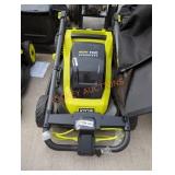 Ryobi 40v 20" brushless push mower
