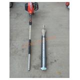 Echo Gas Hedge Trimmer
