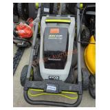 Ryobi 40v 20" cordless push mower