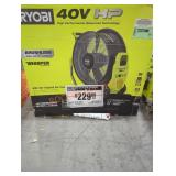 Ryobi 40V 20" Hybrid Air Cannon