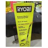Ryobi pressure washer telescoping pole