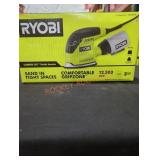Ryobi Corded Finish Sander