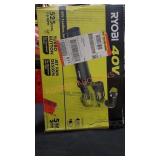 Ryobi 40v Cordless Jet Fan Blower