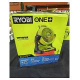 Ryobi 18v 7.5" bucket top misting fan kit