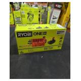 Ryobi 18v lithium starter kit