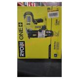 Ryobi 18v Straight Finish Nailer