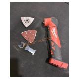 Milwaukee M18 Oscillating Multi Tool