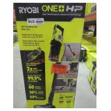 Ryobi 18V Pet Stick Vacuum