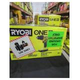Ryobi 18v 1/2" drill/driver kit