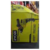 Ryobi 5/8" VSR Hammer Drill