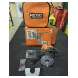 Ridgid Corded 1/4" Compact Fixed Base Router