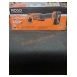 Ridgid 18V 3/8" Right Angle Drill Kit