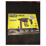 Ryobi 18V 1" SDS Plus Rotary Hammer, Tool Only