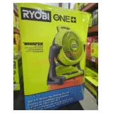 Ryobi 18v 7.5" bucket top misting fan kit