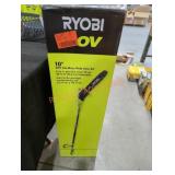 Ryobi 40v 10" cordless pole saw kit
