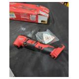 Milwaukee M18 cordless multi-tool