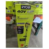 Ryobi 40v 16" brushless  shaft string trimmer kit