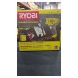 Ryobi Variable Speed Drill