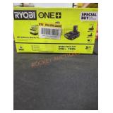 Ryobi 18V Lithium Starter Kit