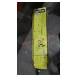 Ryobi Pressure Washer Telescoping Pole