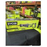 Ryobi 12 amp variable speed reciprocating saw