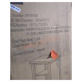 Merryfield 20" W x 16" D x 65" H Floor Linen Tower